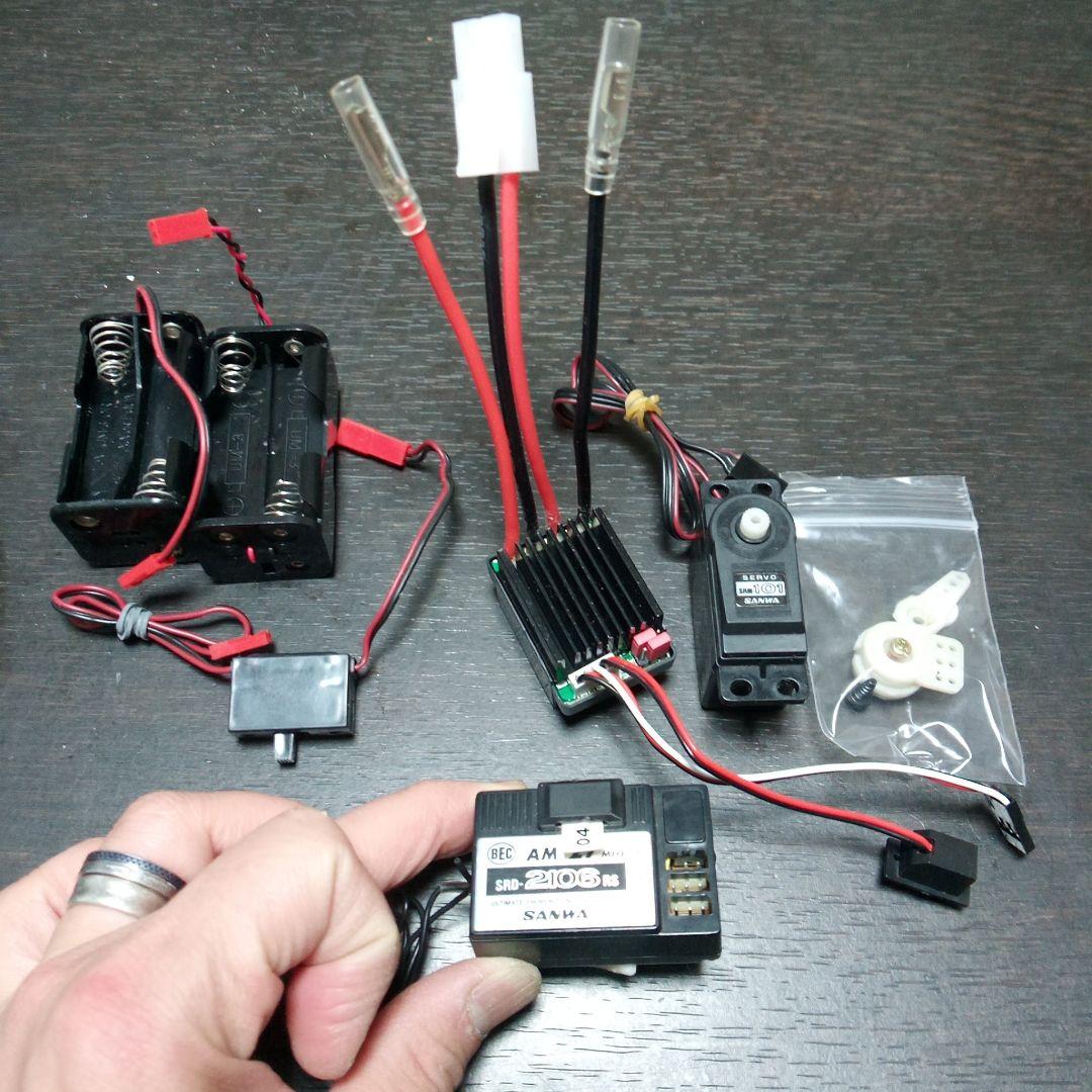 ラジコン 受信機 サーボ アンプなど セット (ジャンク扱い) タミヤ