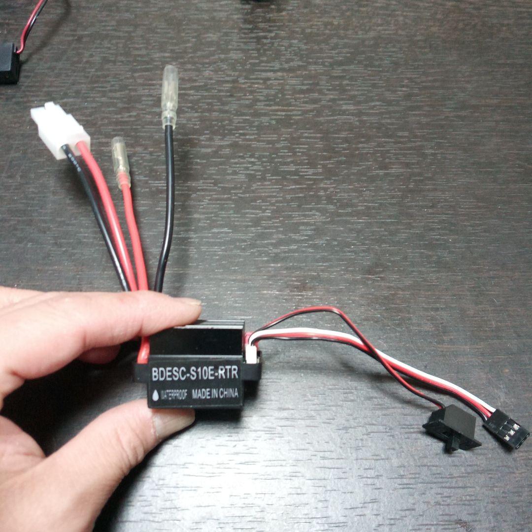 ラジコン 受信機 サーボ アンプなど セット (ジャンク扱い) タミヤ