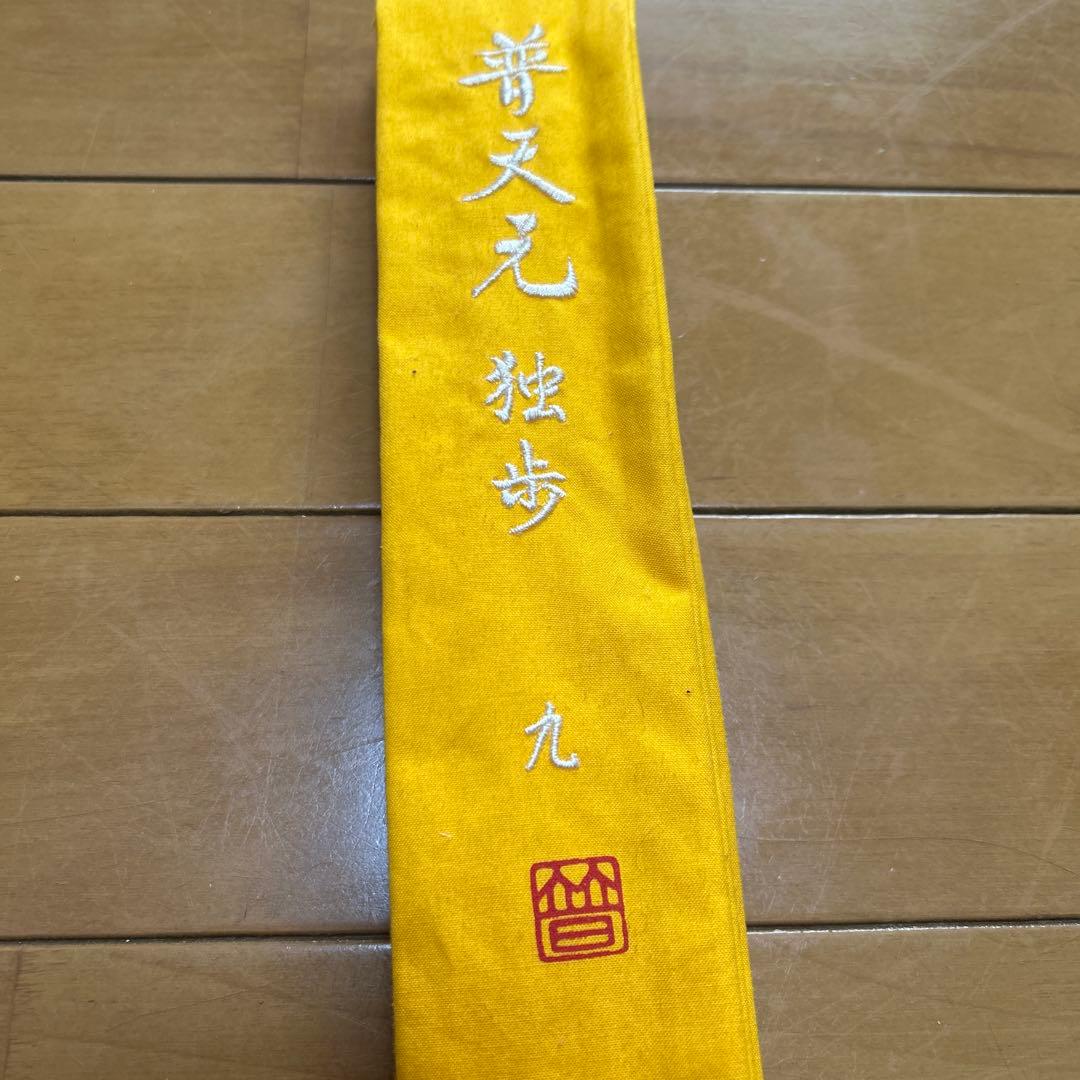 SHIMANO へら竿 普天元 独歩 9尺 - メルカリ