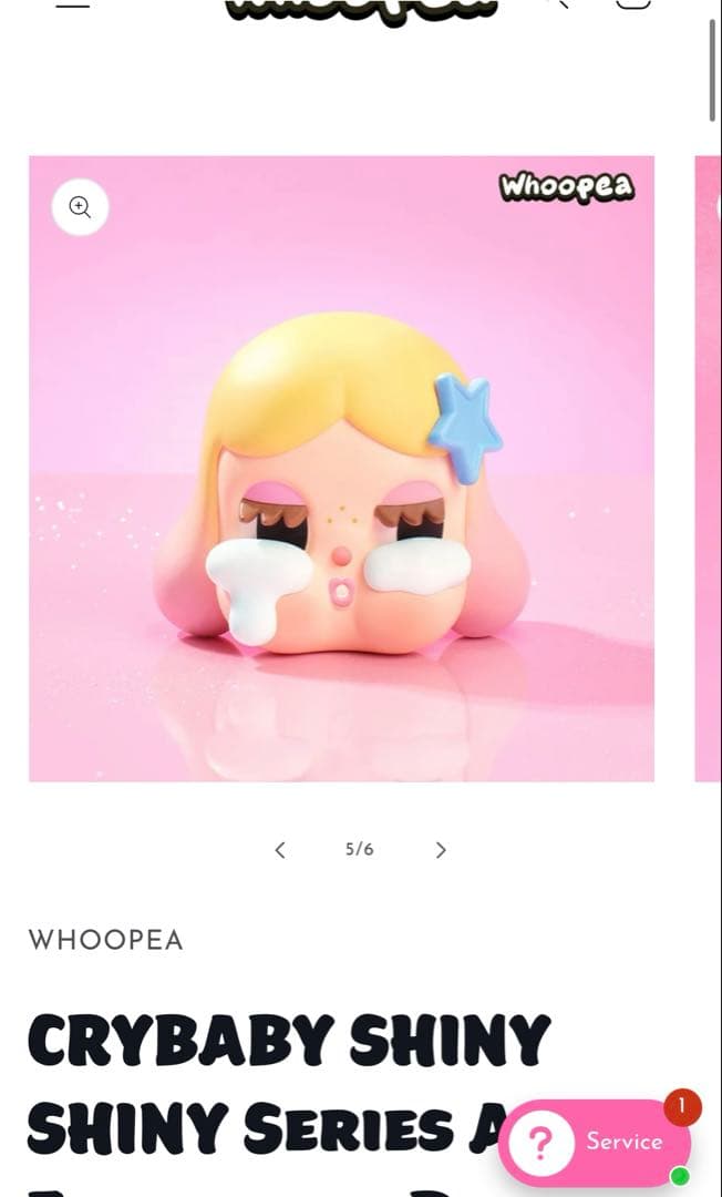 正規品 crybaby fragrance香水 フレグランス クライベイビー - メルカリ