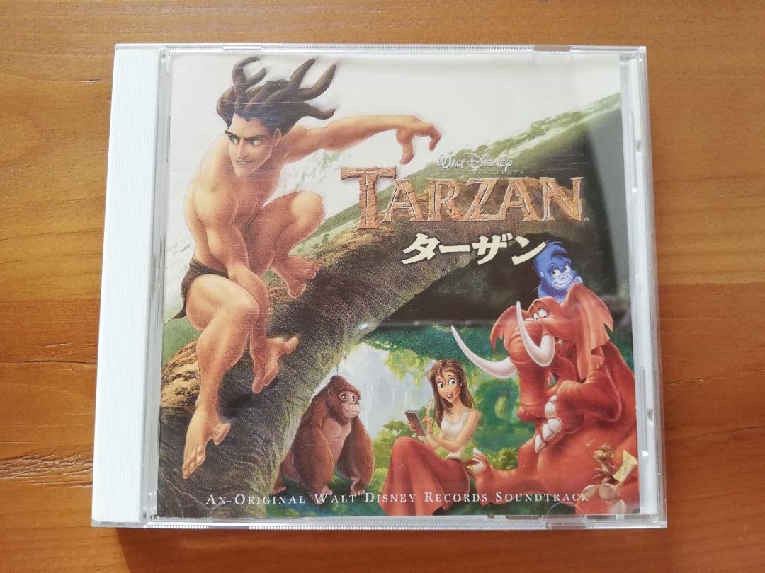 ターザン」オリジナル・サウンドトラック 日本語版 坂本昌行 - メルカリ