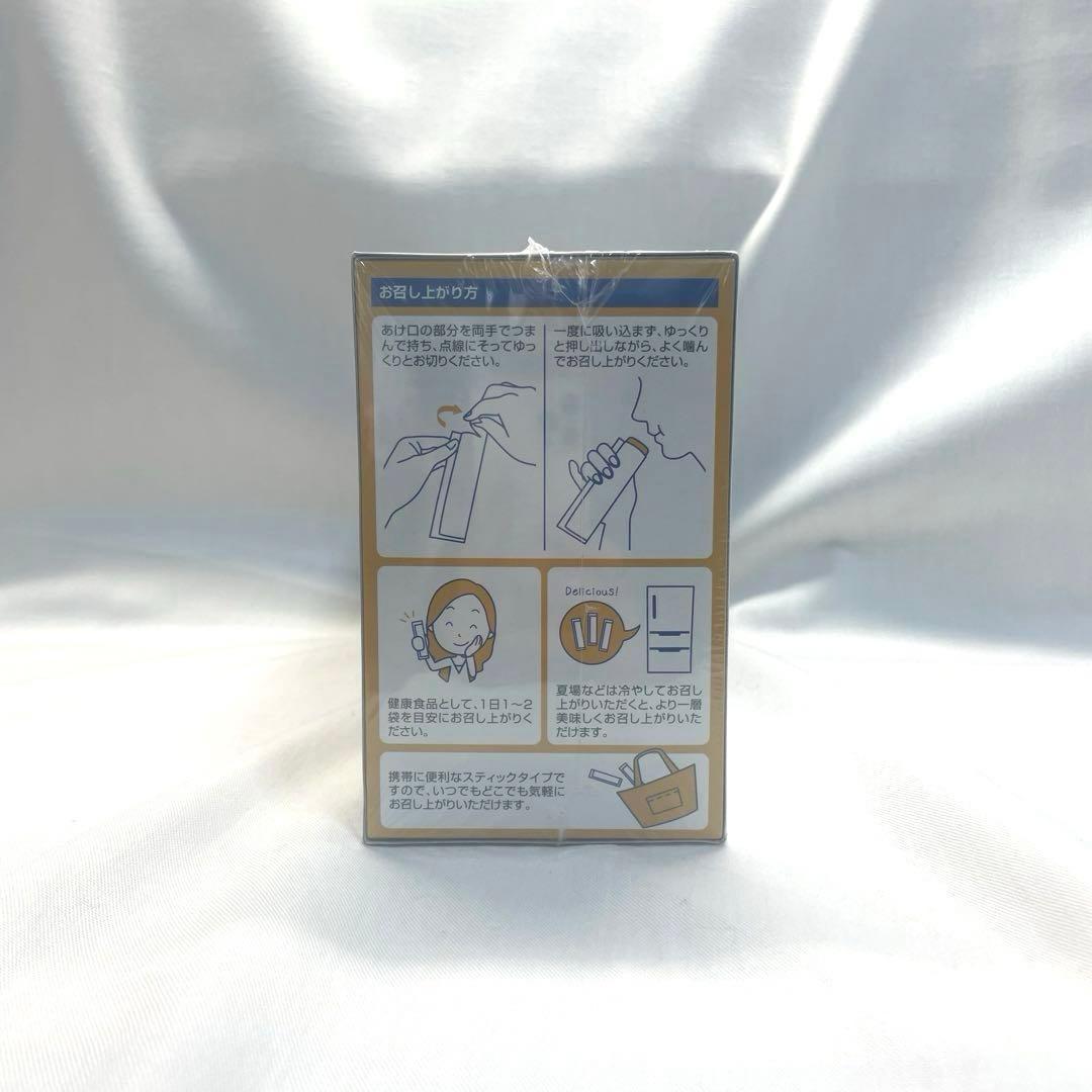 新品】5兆4千億個のちから プロラクティス 乳酸菌含有食品 90包 富士