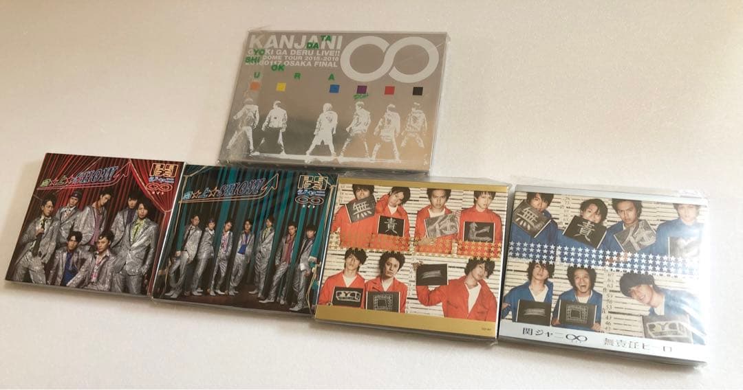 関ジャニ∞(SUPER EIGHT)DVD & CDセット - メルカリ