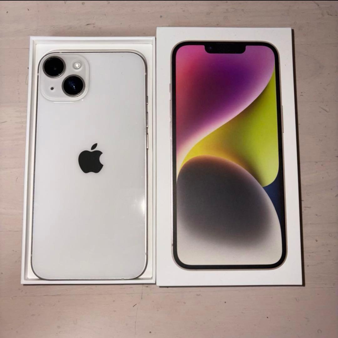 Apple iPhone 14 128GB ホワイト 本体 箱・充電ケーブル付き Apple iPhone 14 Pro Max Silver 128gb EMPTY BOX ONLY and Charging