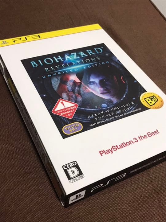 PS3ソフト 人気シリーズセット20本 - メルカリ