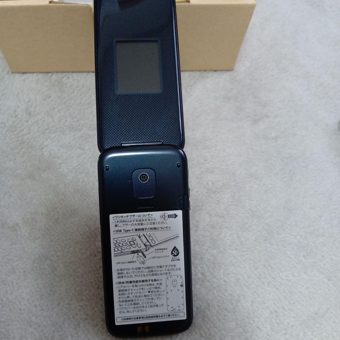 らくらくホンdocomo F-41F ブラック - メルカリ