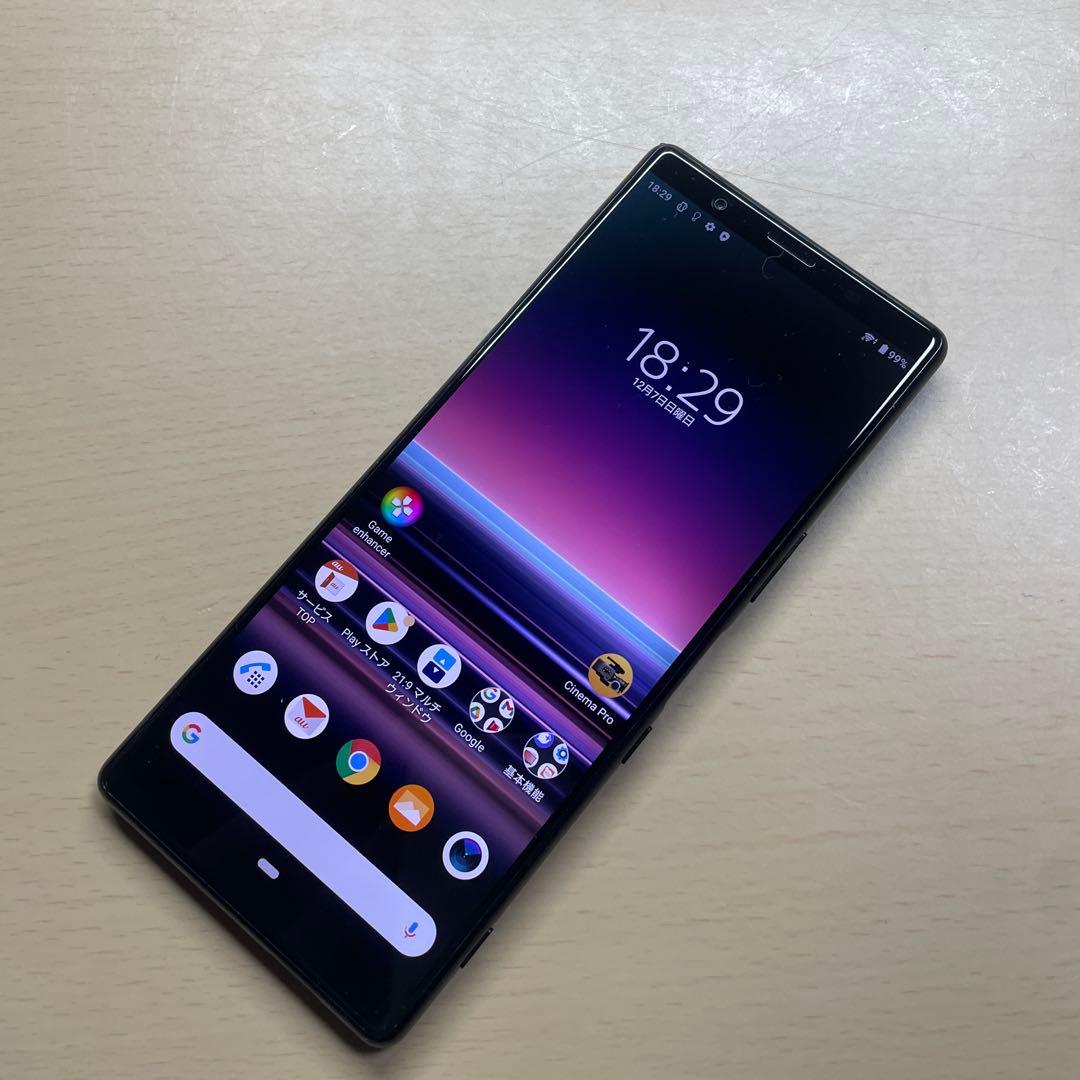 Xperia 5 SOV41 64GB SIMフリー 割れなし - メルカリ