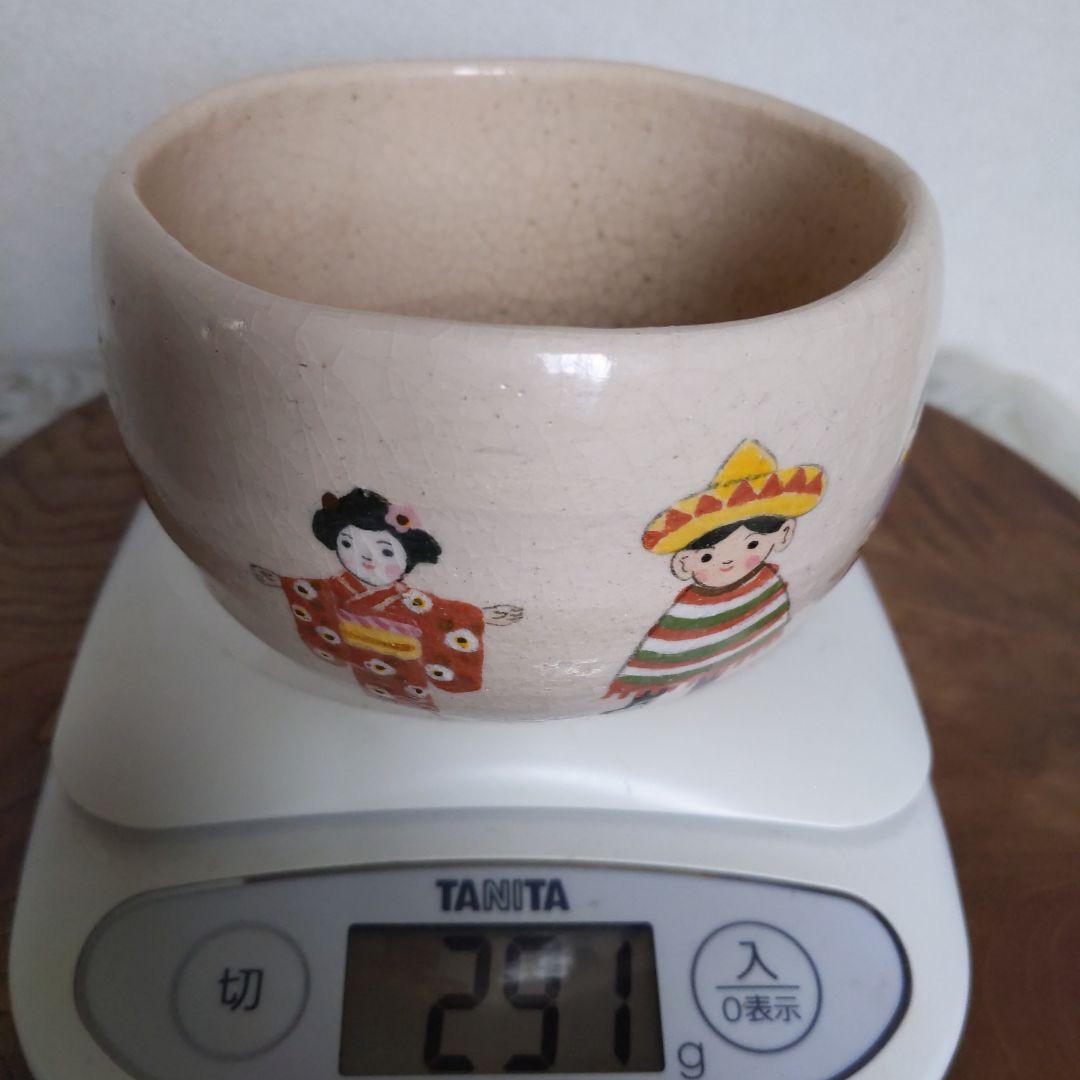 抹茶茶碗 世界の人々 吉村楽入 作 白楽 抹茶碗 表千家 裏千家 【匿名