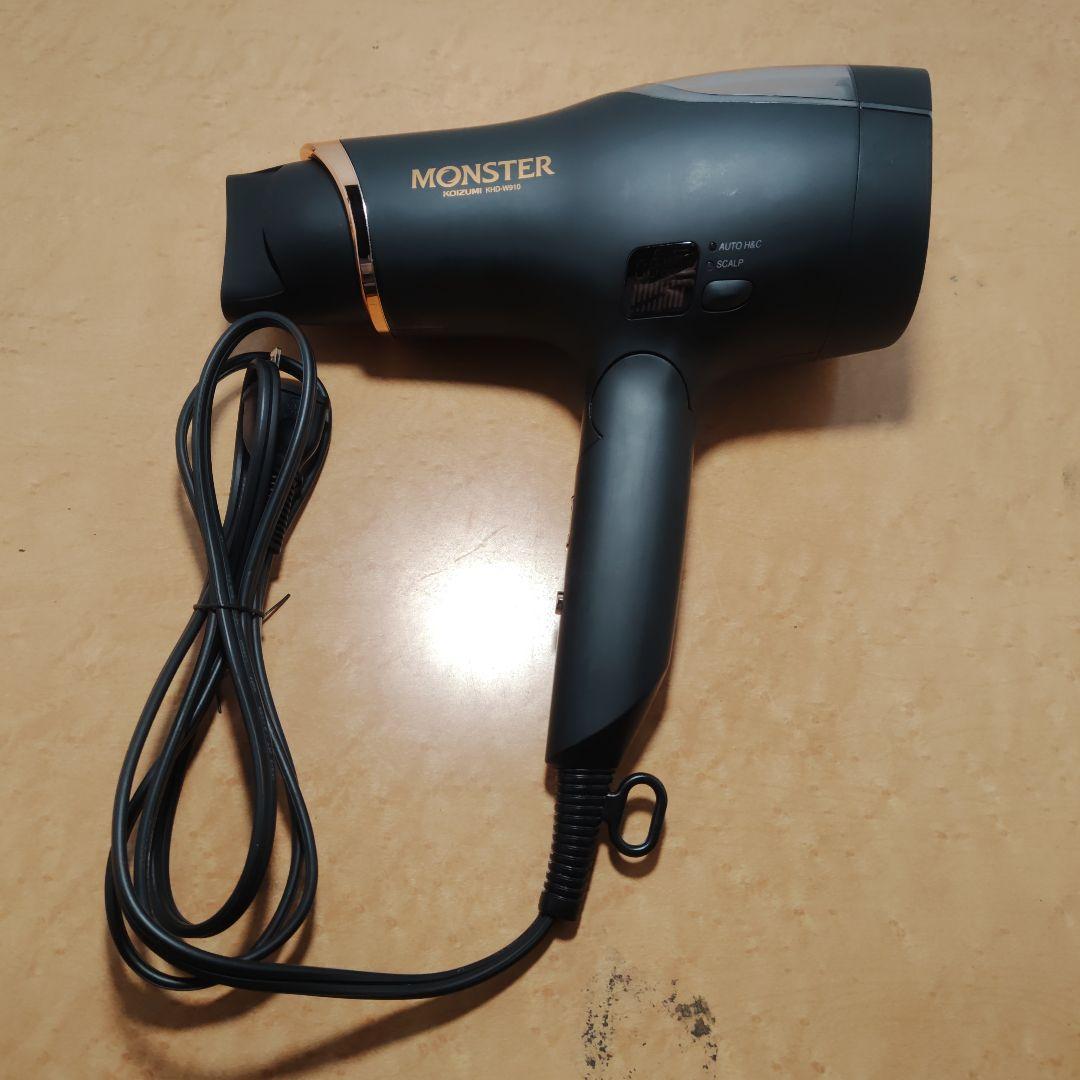MONSTER KHD-W910 ヘアドライヤー - メルカリ