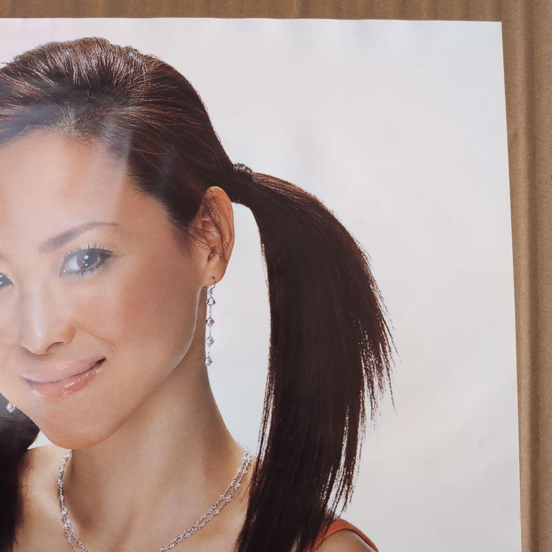 松田聖子 ポスター B2サイズ Seiko Smile サンシャイン アルバム