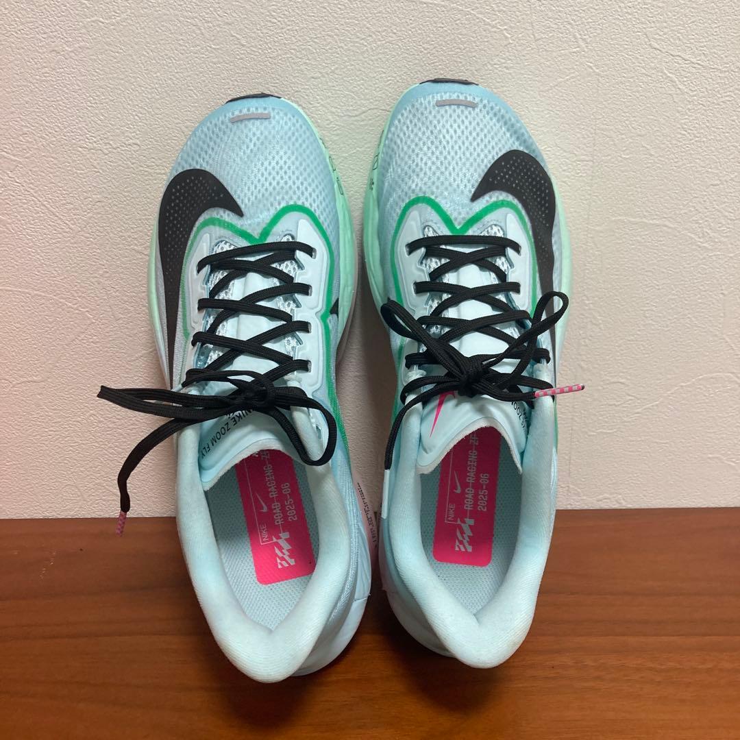 【26.5cm】ナイキ　ズームフライ6