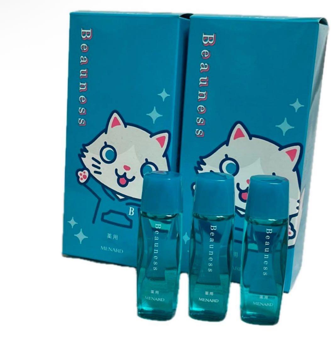 非売品 新品】メナード 薬用ビューネ ミニボトル 30ml × 3本セット