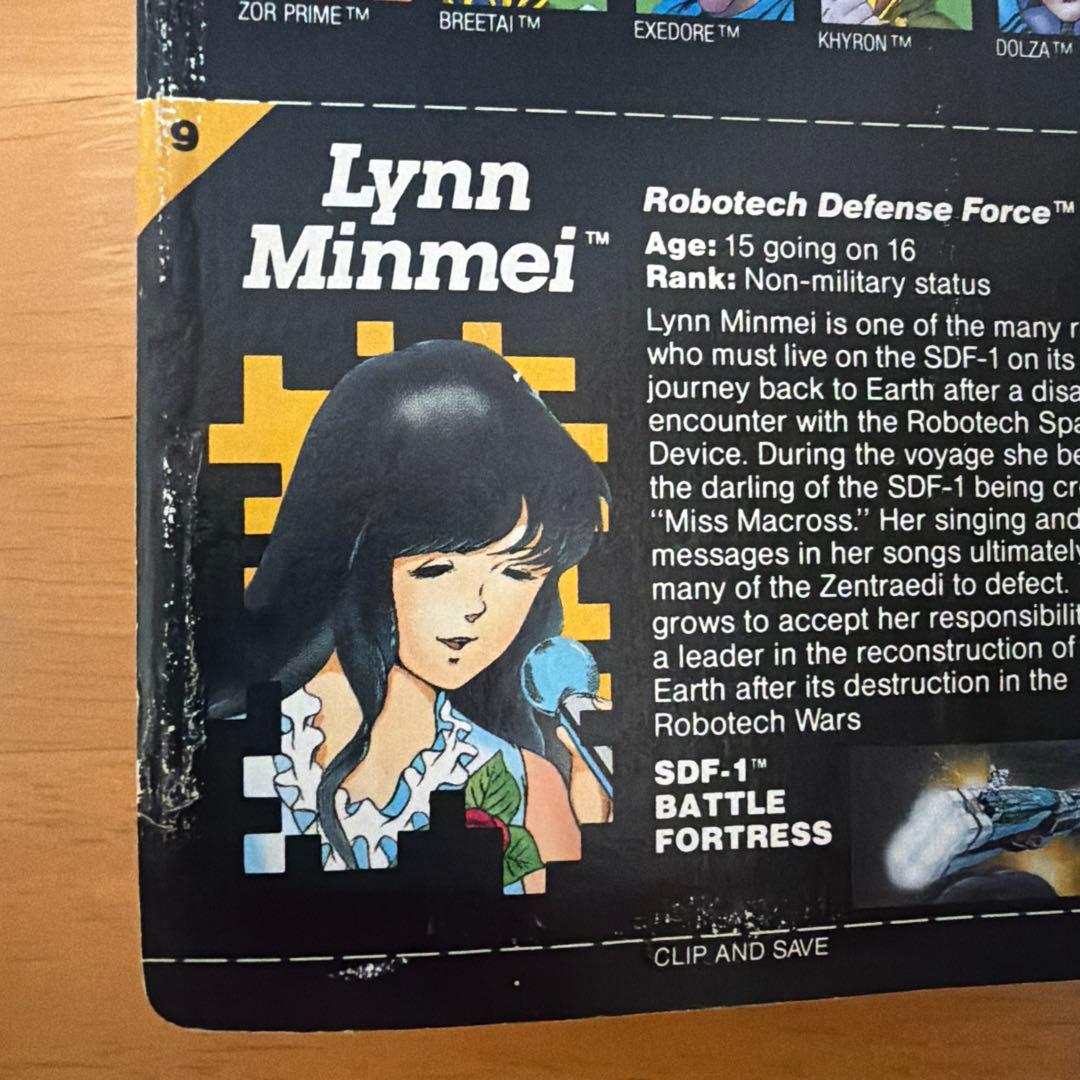 匿名配送】ロボテック ミンメイ zor prime マクロス サザンクロス