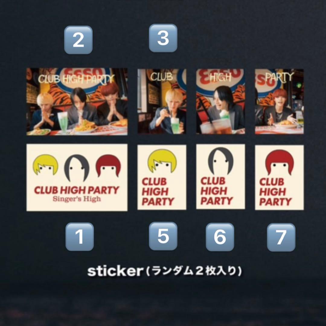 シンガーズハイ FC ガチャガチャ ステッカー まとめ売り - メルカリ
