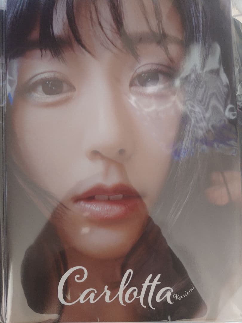 くりえみ 写真集 クラウドファンディング 2冊