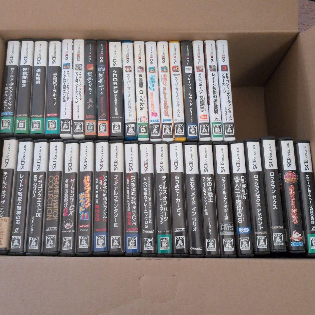 DS3DSまとめ売り - メルカリ