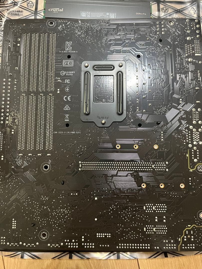 ASUS マザーボード　メモリ16gb x2 CPU i7 -9700 セット