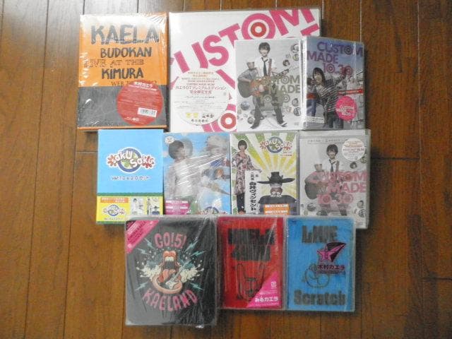 木村カエラ DVD セット 全て初回盤 カスタム10.30 saku saku Amazon.co.jp: saku saku Ver.1.0 [DVD] : 木村カエラ, 木村カエラ