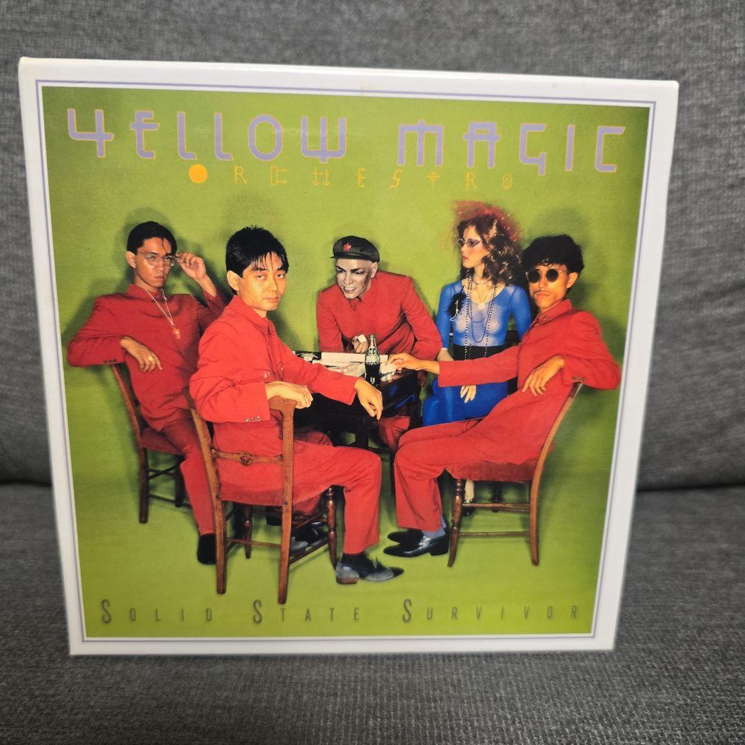 紙ジャケ YMO CD12枚 CDBOX フルアルバム Amazon.co.jp: イエロー・マジック・オーケストラ(紙ジャケット仕様