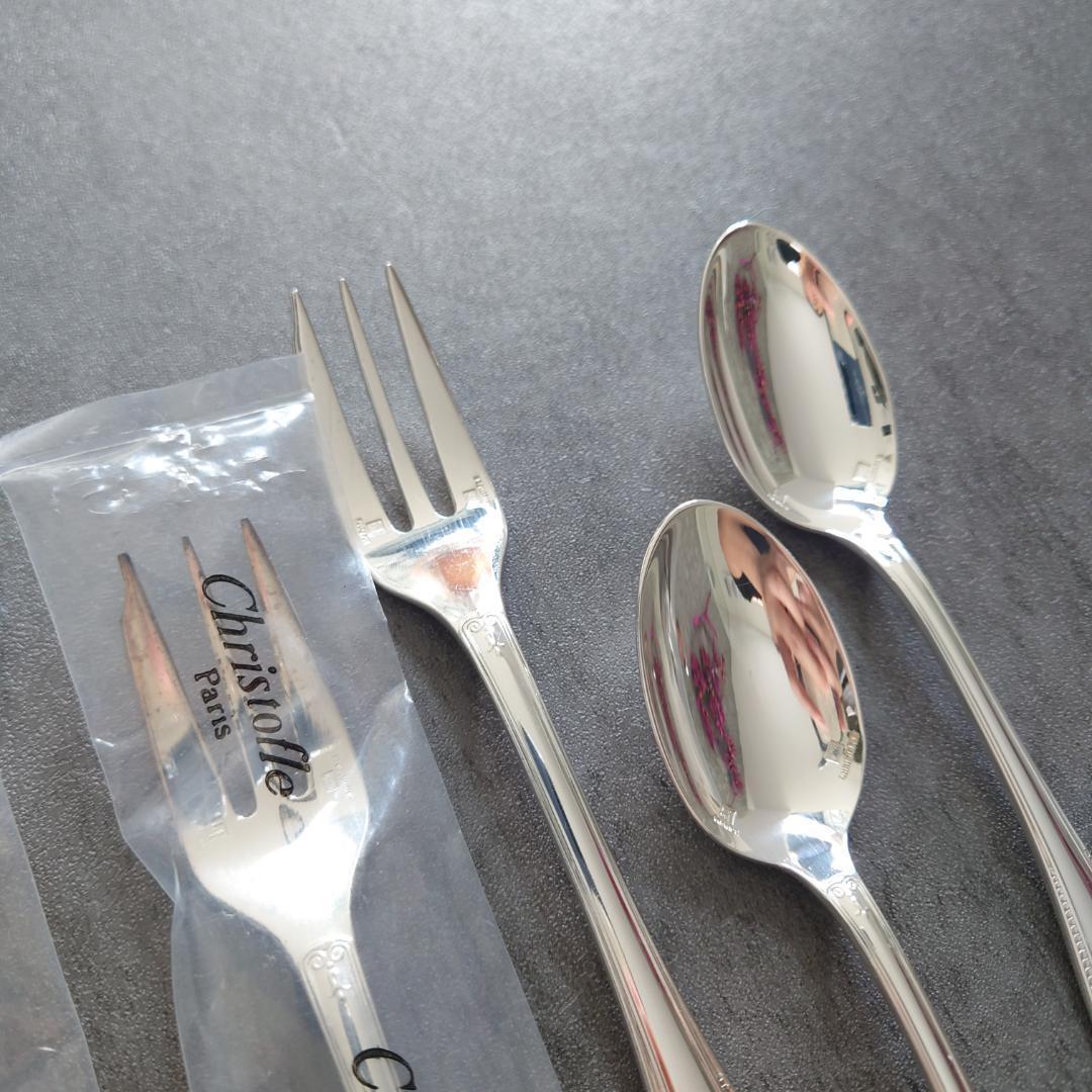 希少 クリストフル マルメゾン スタンダードサイズ含む 未開封含む 10点