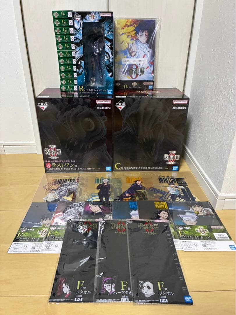 一番くじ　呪術廻戦 一番くじ 呪術廻戦 渋谷事変 ～弐～｜一番くじ倶楽部｜BANDAI SPIRITS