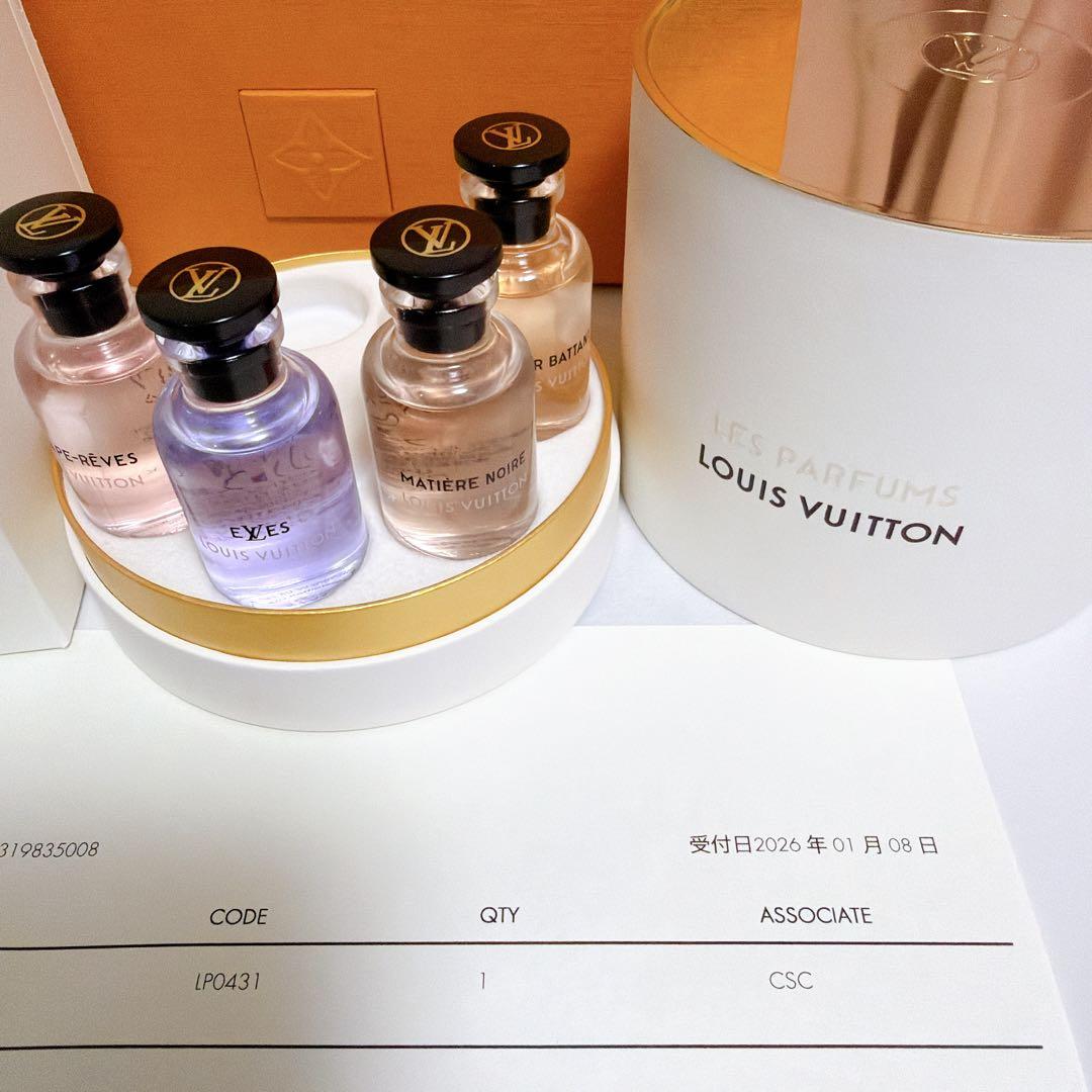 証明書付き】ルイ・ヴィトン オードゥ パルファン ミニチュアセット