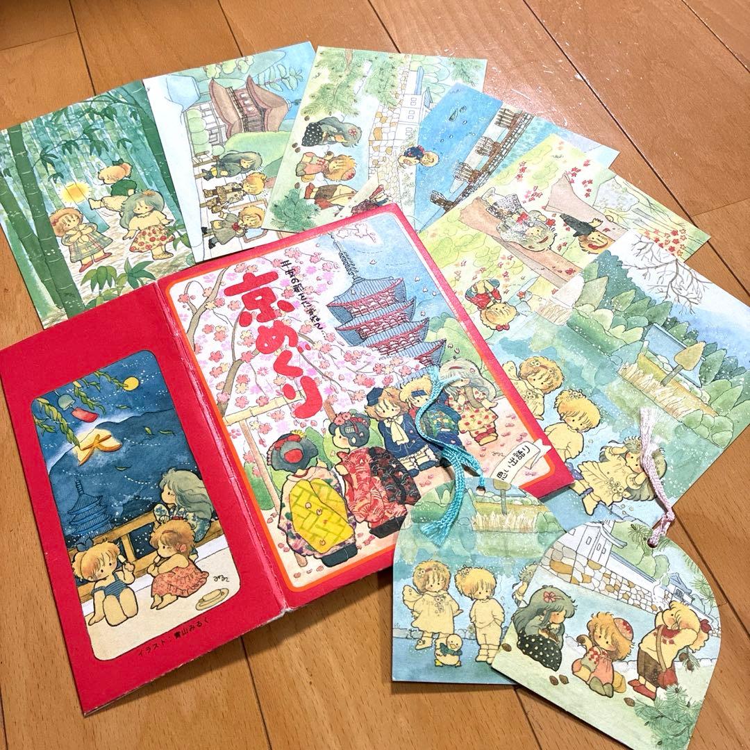 超希少未使用】昭和レトロ 舞妓 女の子 京都 ポストカード しおり