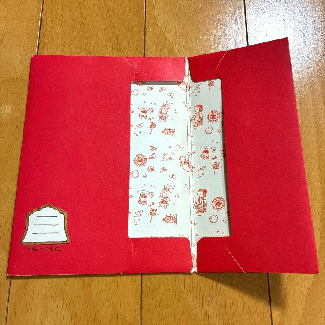 超希少未使用】昭和レトロ 舞妓 女の子 京都 ポストカード しおり