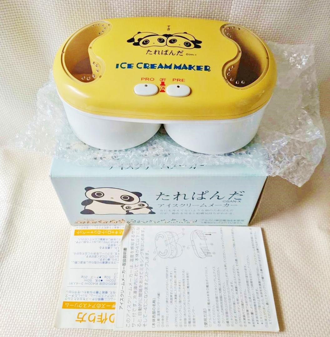 たれぱんだ アイスクリームメーカー/サンエックス パンダ レトロ 古いレア 廃盤 たれぱんだ アイスクリームメーカー/サンエックス パンダ レトロ 古い