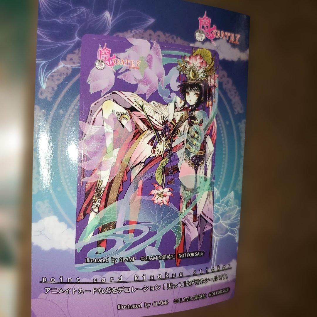 CLAMP まとめ売り - メルカリ