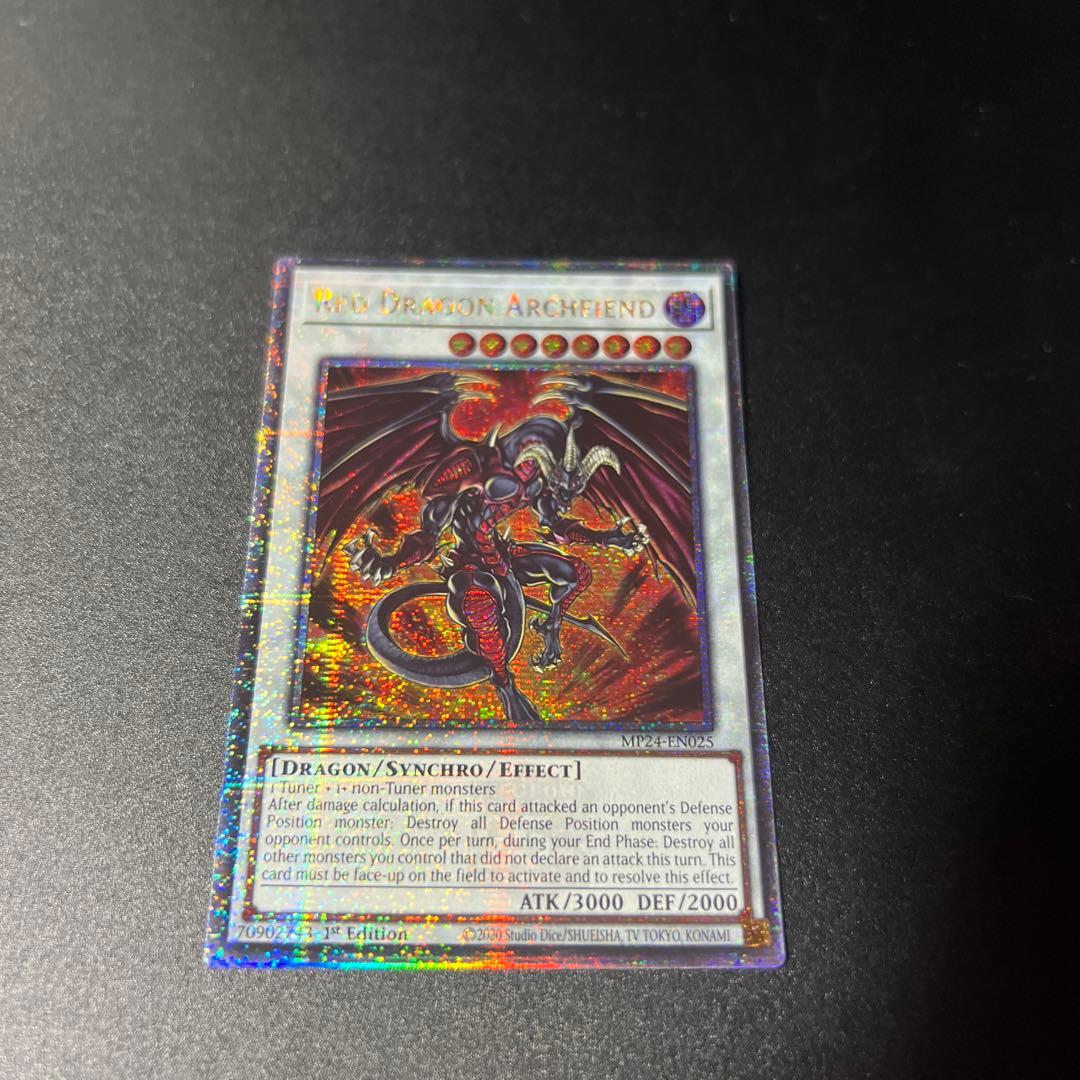 レッドデーモンズドラゴン EU版 英語版 25th シークレット 遊戯王 英語