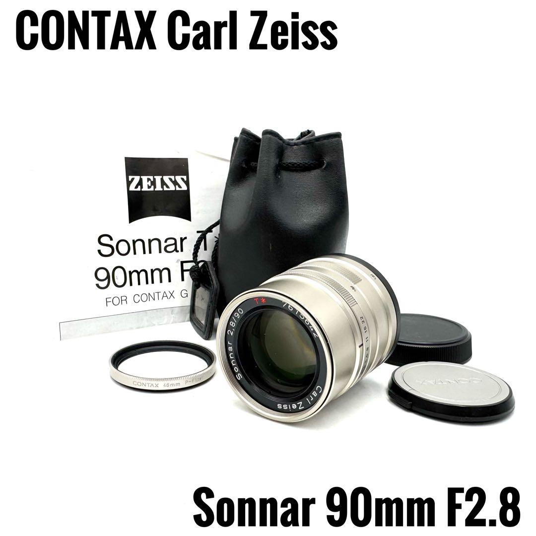 美品❁Contax Carl Zeiss Sonnar T* 90mm F2.8 Contax_Gmount-