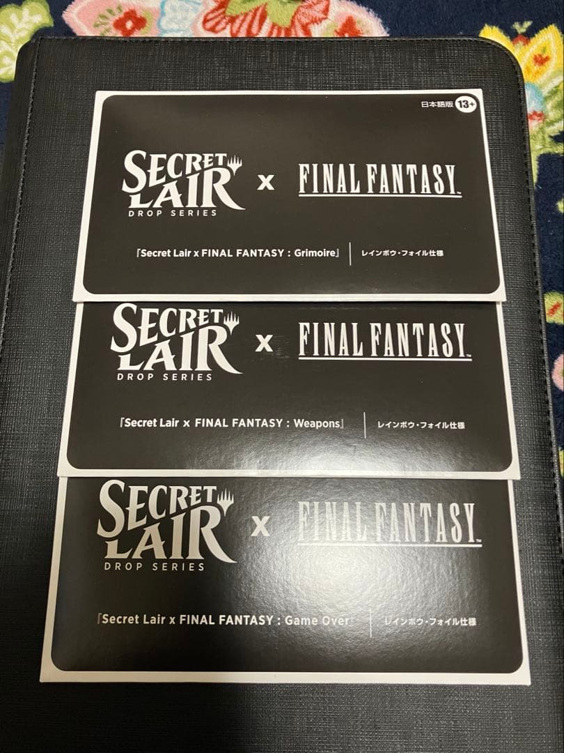 Secret lair×FINAL FANTASY 日本語版 Foil 未開封 Secret Lair x FINAL FANTASY: Grimoire』 | レインボウ・フォイル仕様