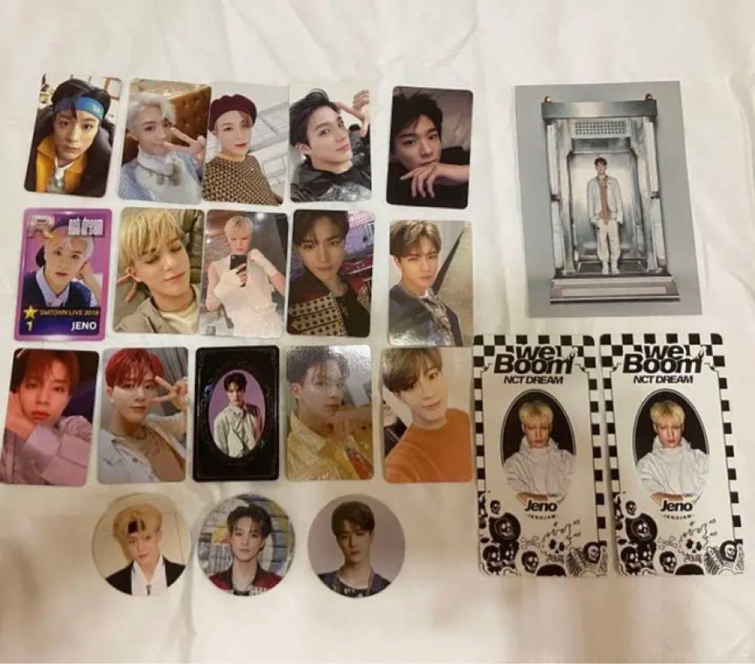 NCT DREAM ドリム ジェノトレカ まとめ売り ラキドロ ヨントン MD