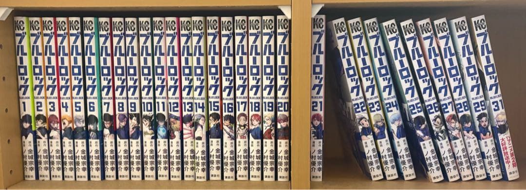 ブルーロック 1-31巻セット（30巻は除く） ブルーロック コミック 1-31巻セット (講談社) |本 | 通販 | Amazon