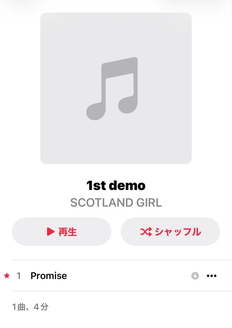 【入手困難 激レア】SCOTLAND GIRL 廃盤demo