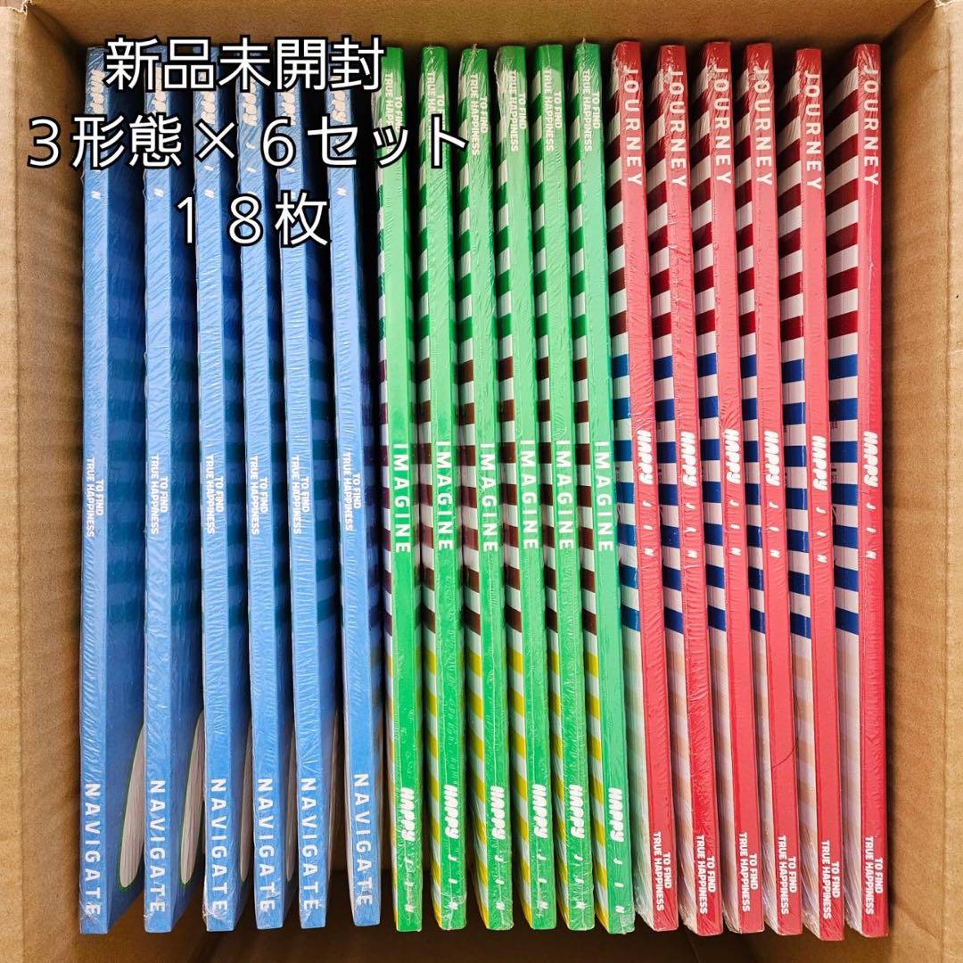 10セット 未開封 3形態 BTS ジン Happy ソロアルバム BTS JIN SOLO ALBUM HAPPY | 3 ALBUMS SET - Kpop USA