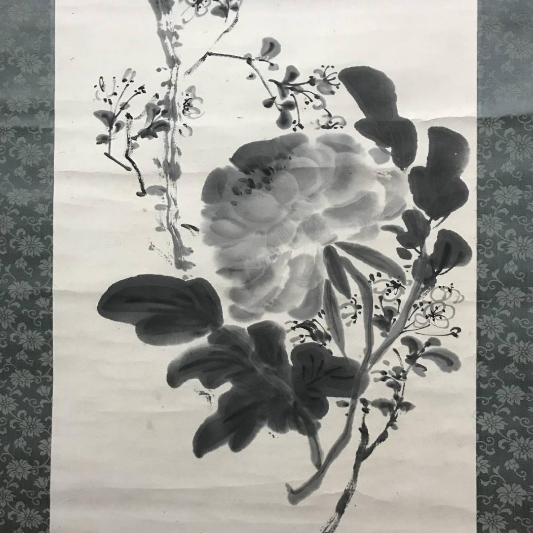 真作】田能村直入/玉堂富貴図/牡丹、木蓮画賛/掛軸/名家伝来/AB-760