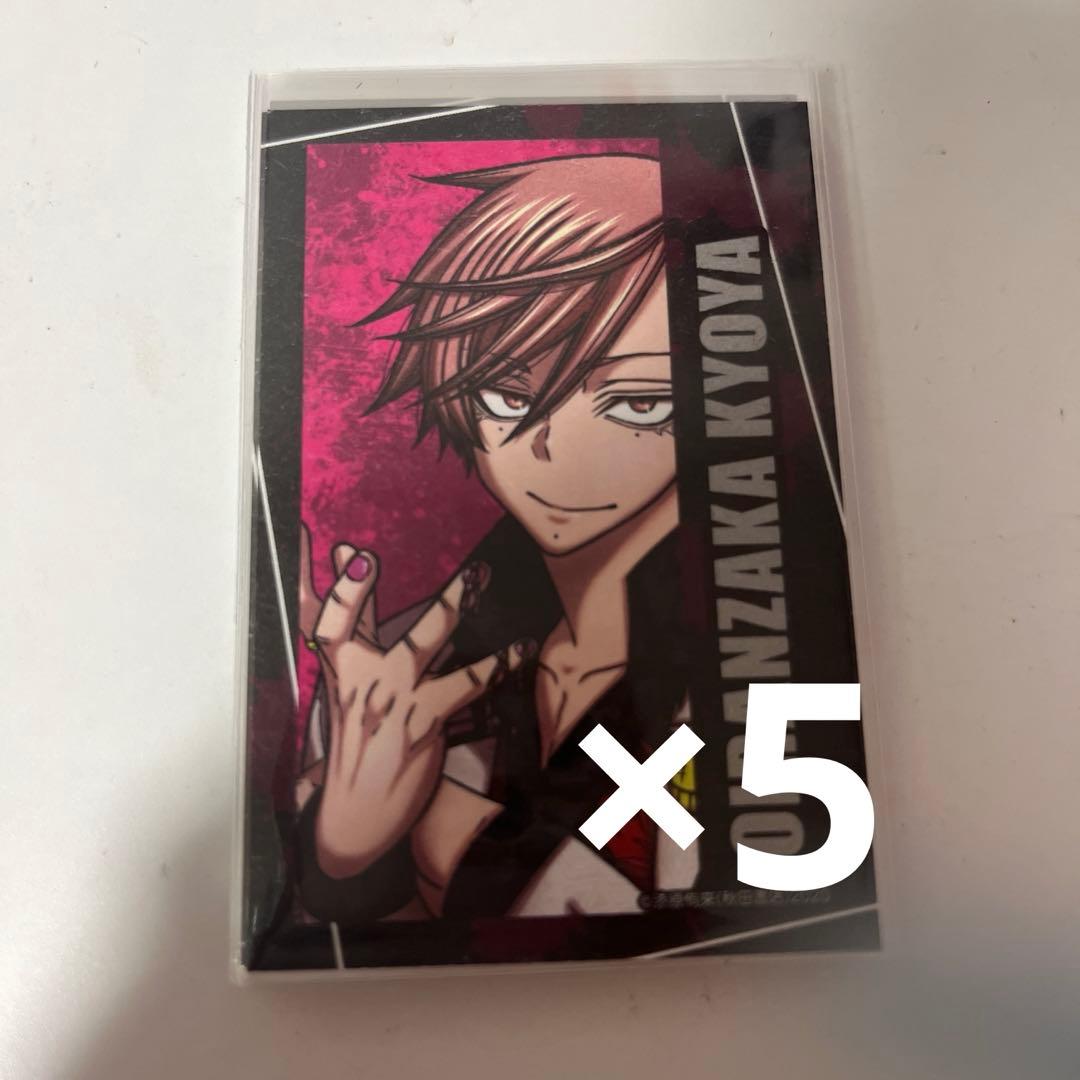 桃源暗鬼 コミケC107 トレーディングキャラクターカード 花魁坂 - メルカリ