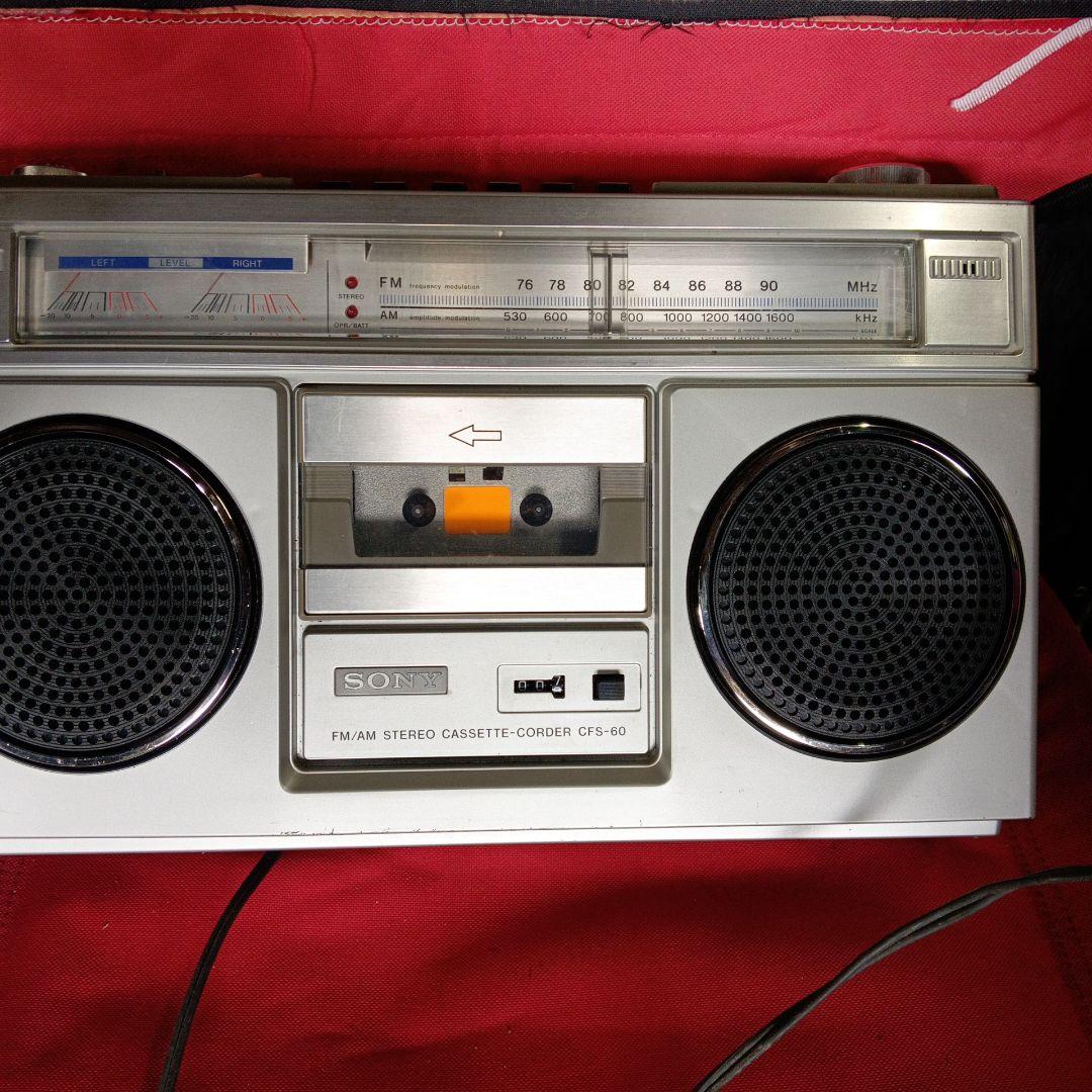 SONY CFS-60 ラジカセ FM/AM - メルカリ