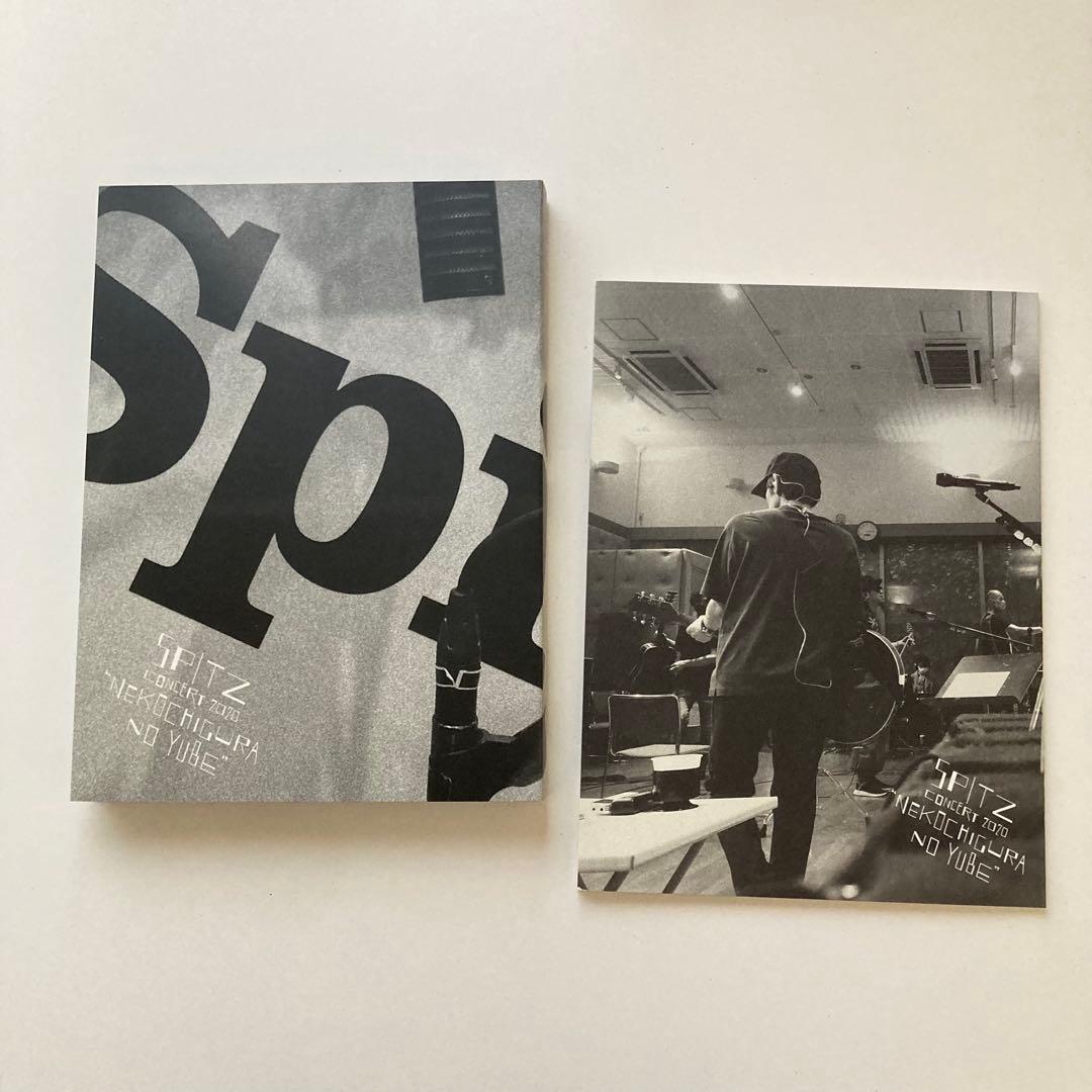 [初回限定盤]スピッツ　2020猫ちぐらのゆうべ　2DVD＋1CD＋写真集