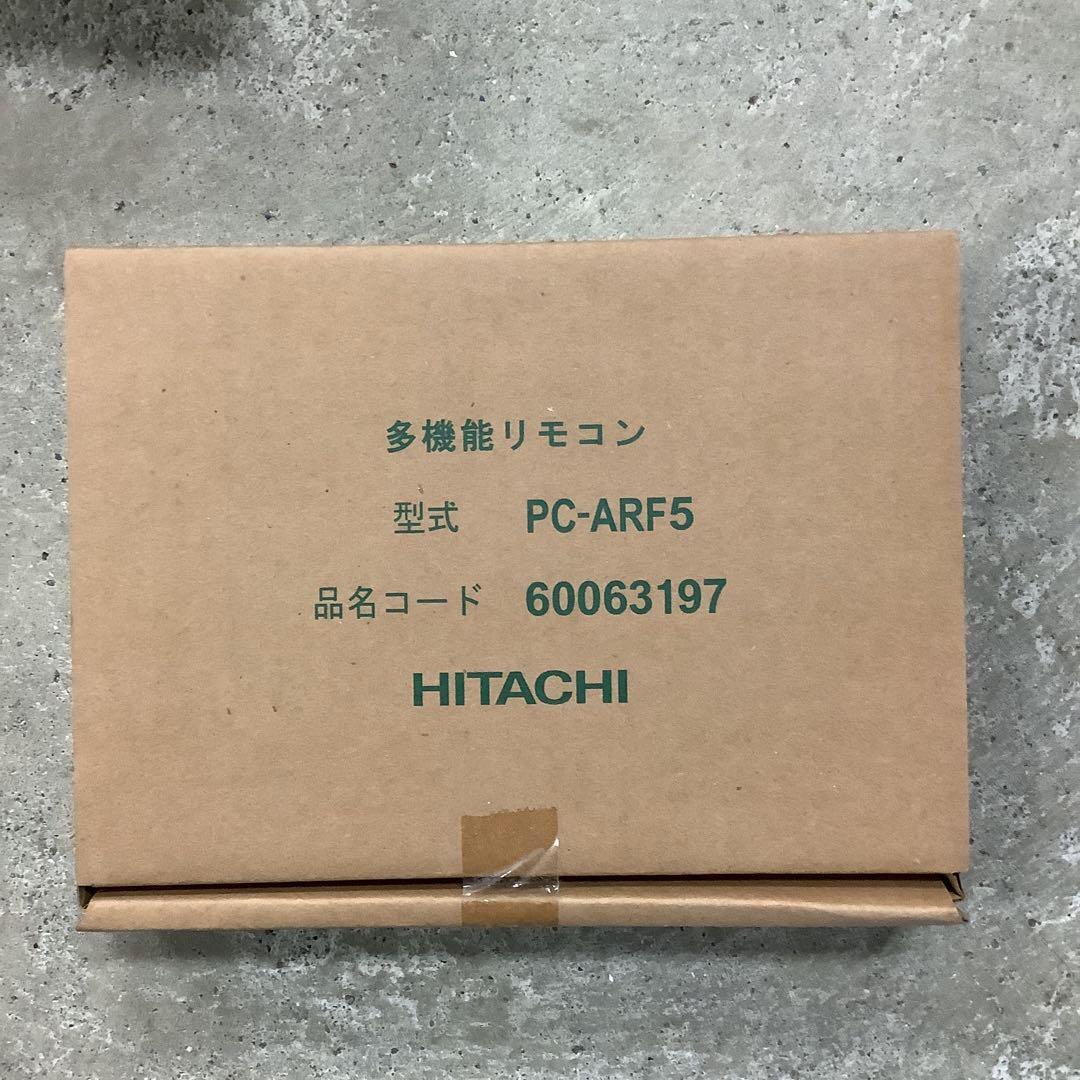 HITACHI 多機能リモコン PC-ARF5 5ケセット 61MgsmQBwcS._AC_UF350,