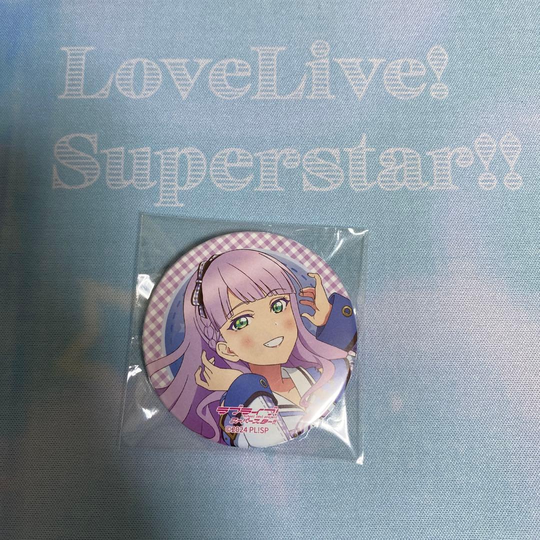 ラブライブ！スーパースター!! ガシャ 缶バッジ ウィーン