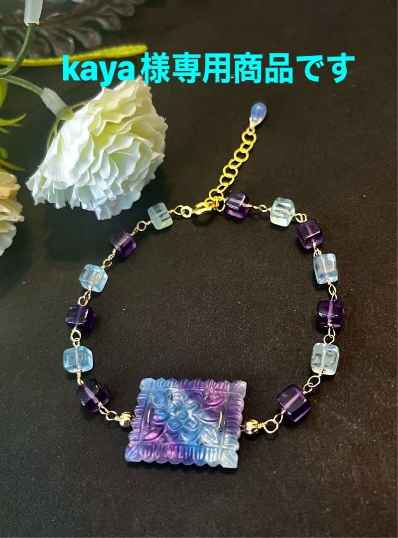 kayaです 昭和女子Kaya酱 (@KAYA94827676) / Posts / X