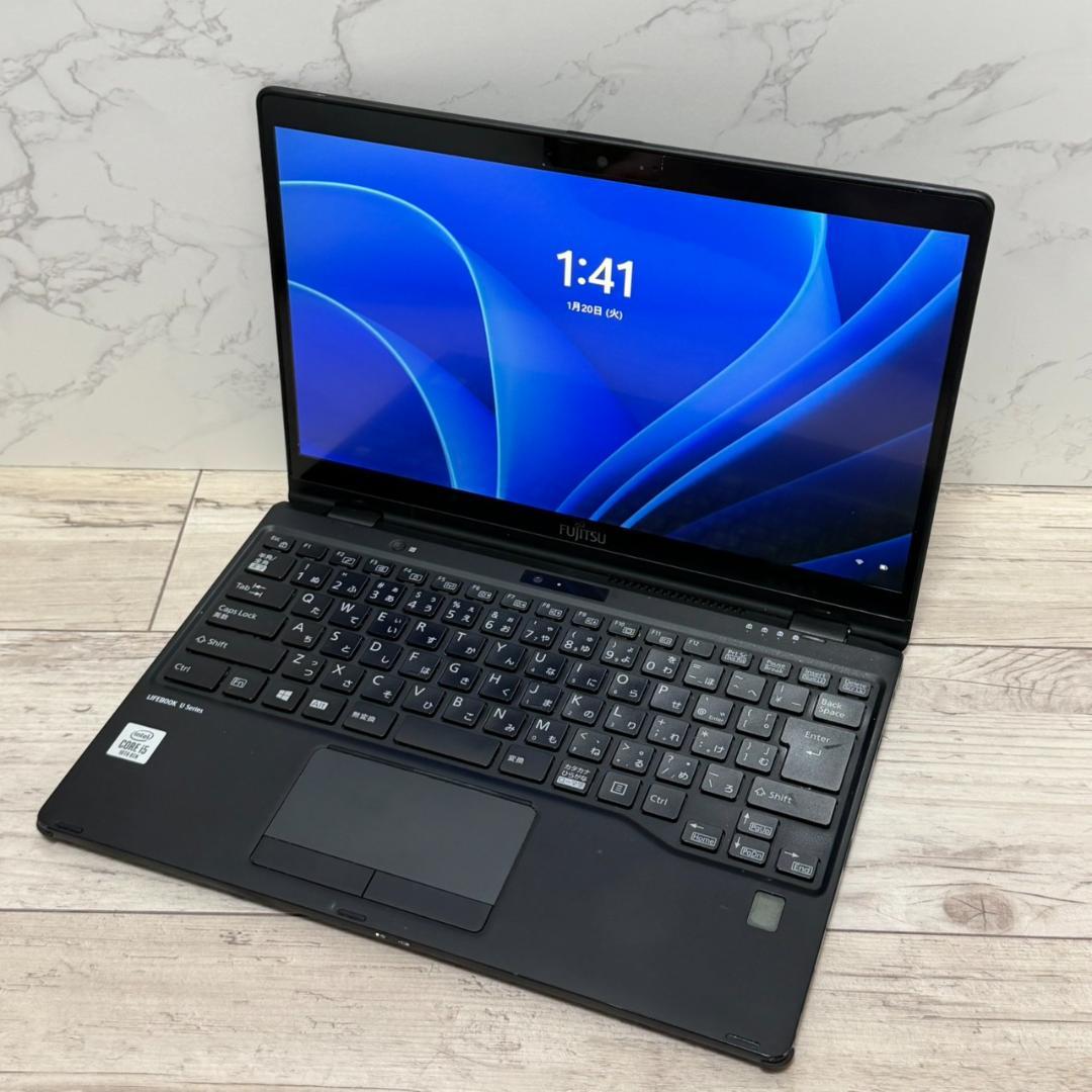起動◎LIFEBOOK U9310X/D i5 8G 256G タッチパネル 富士通 ノートパソコン（PC） LIFEBOOK U9310X/D 製品詳細 - FMWORLD