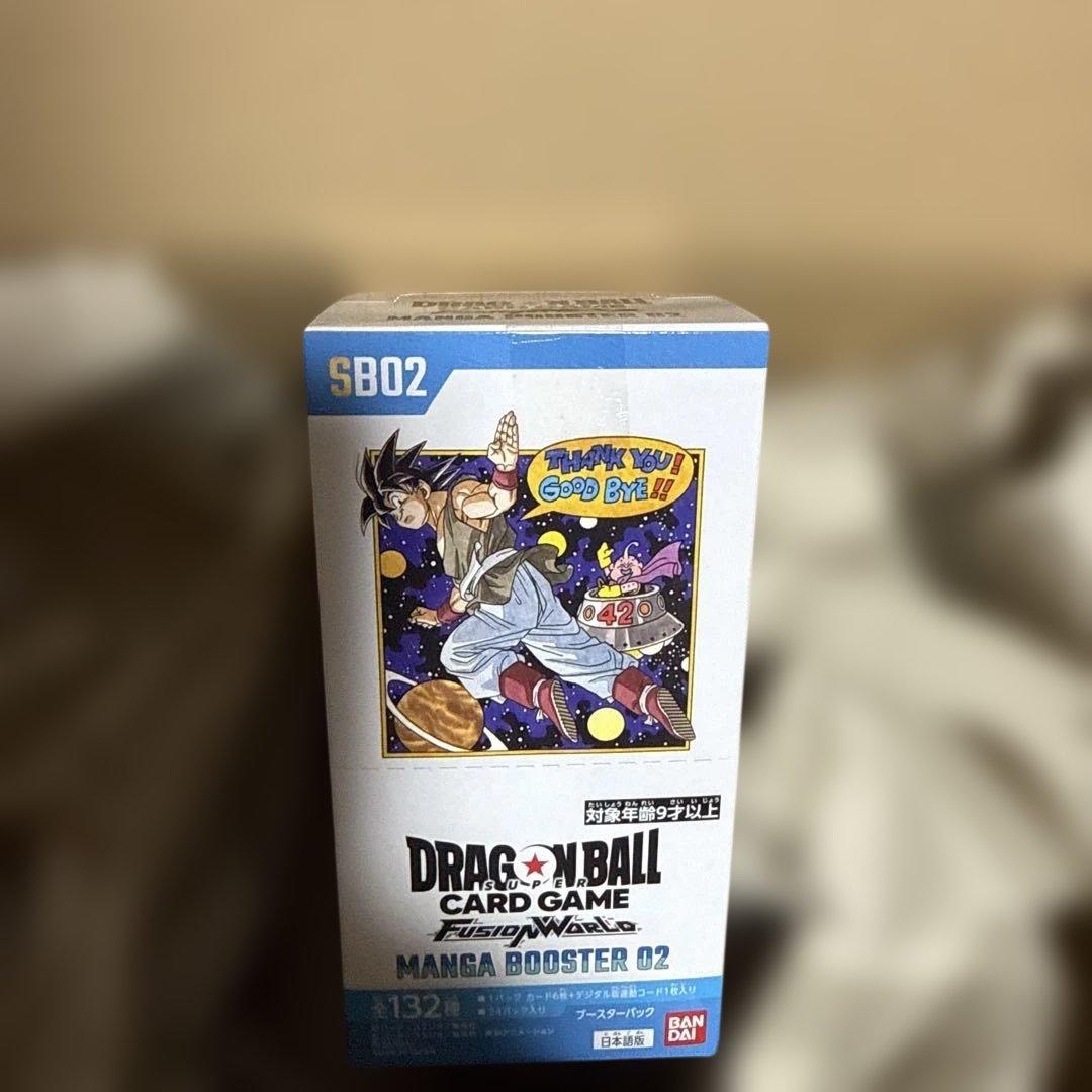 ドラゴンボールカードゲーム MANGA BOOSTER 02 Amazon.com: Bandai Dragon Ball Super Card Game Fusion World Manga