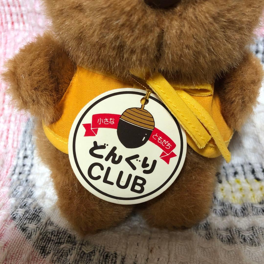 昭和レトロ ヴィンテージ ファースト社 どんぐりCLUB リス ぬいぐるみ