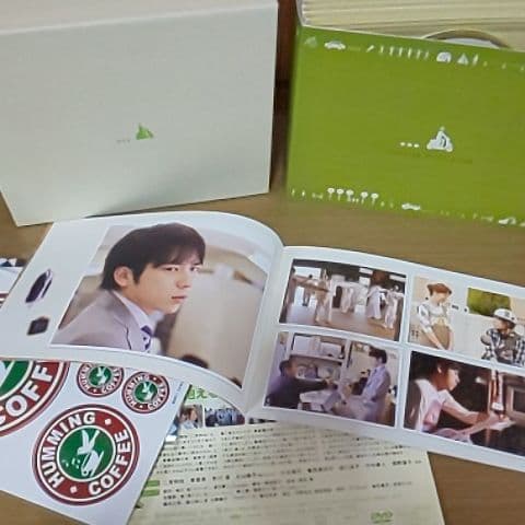 フリーター、家を買う。初回生産限定版DVD-BOX