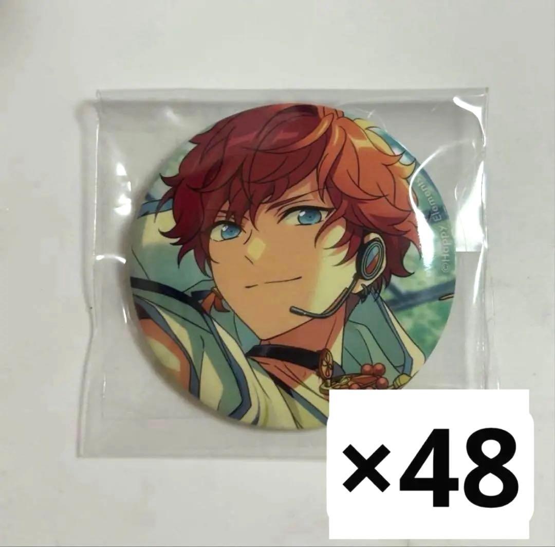 天城一彩 缶バッジ あんスタ あんスタ 缶バッジ コレ缶 天城一彩 クロススカウト - メルカリ