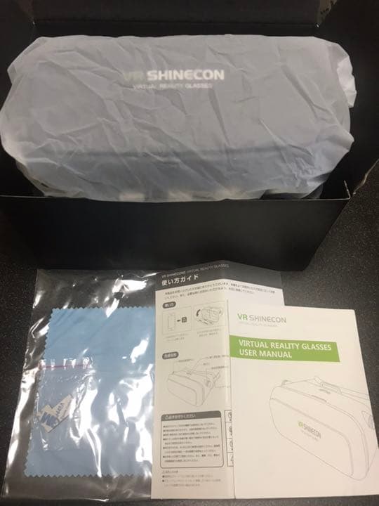 Nintendo Switch VR Amazon.com: VR Headset for Nintendo Switch & Switch OLED, Upgraded